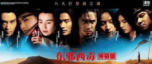 免费国产电影在线观看