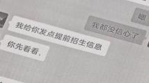 k频道国产,K频道展现国产魅力与实力