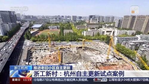 国产区更新